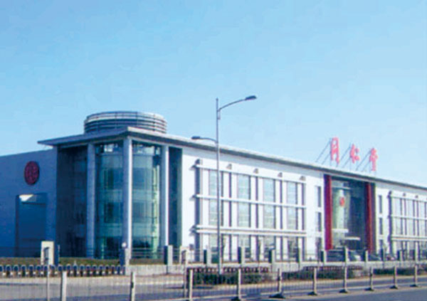 Проект общественной инфраструктуры, демонстрирующий использование алюминиевых композитных панелей Zhejiang Geely